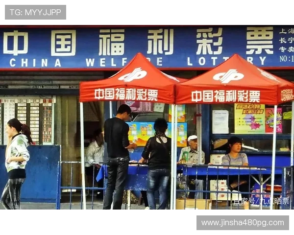 端午佳节福彩开奖时间安排公布